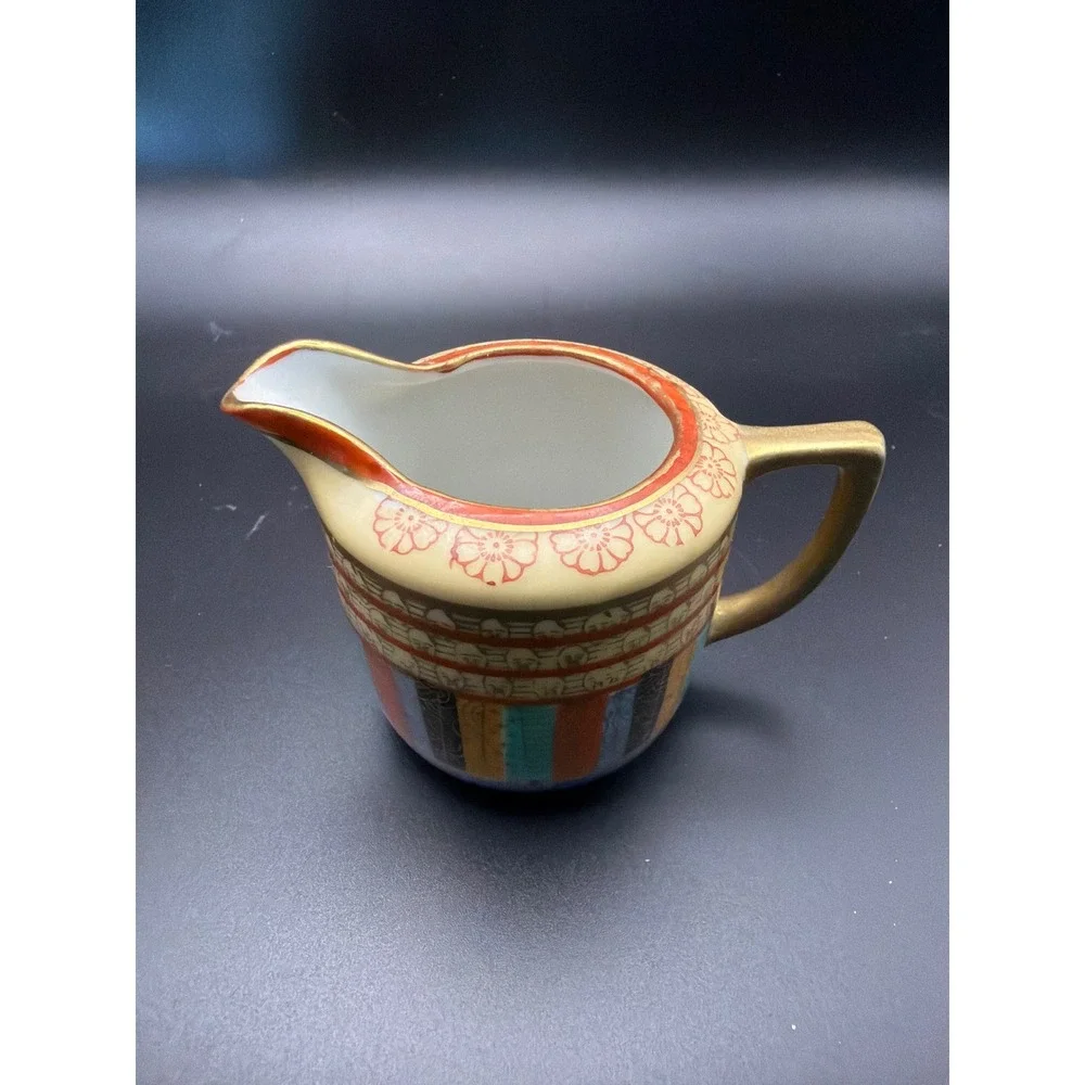 Vintage Mitsu-Boshi Japan Thousand Faces Porcelain Sugar Bowl and Creamer Set